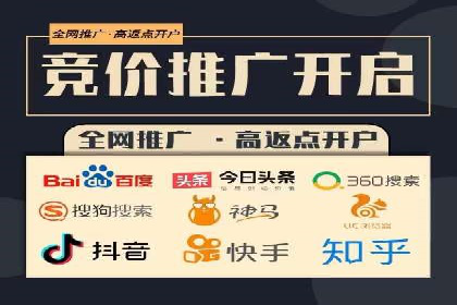 百度竞价广告如何实现高转化率？看这五个成功企业的案例